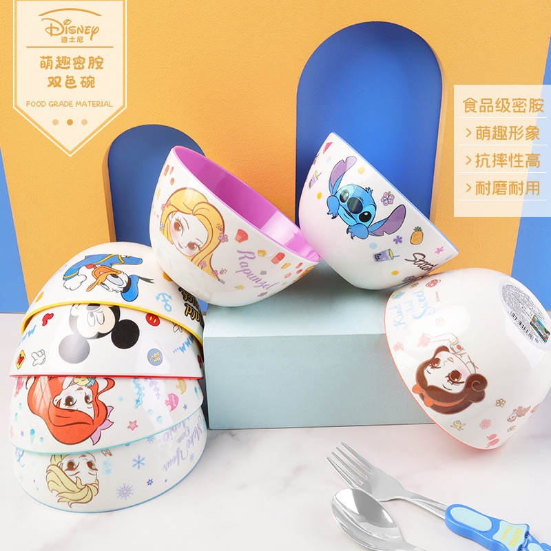 Baby Food Quality - Bol pour enfants en mélamine de
