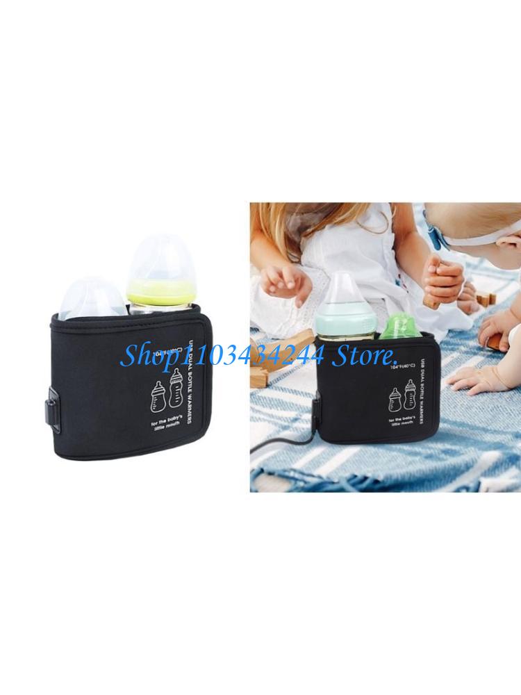 Manchon isolant pour biberon p - Baby Food For Travelling avis et prix